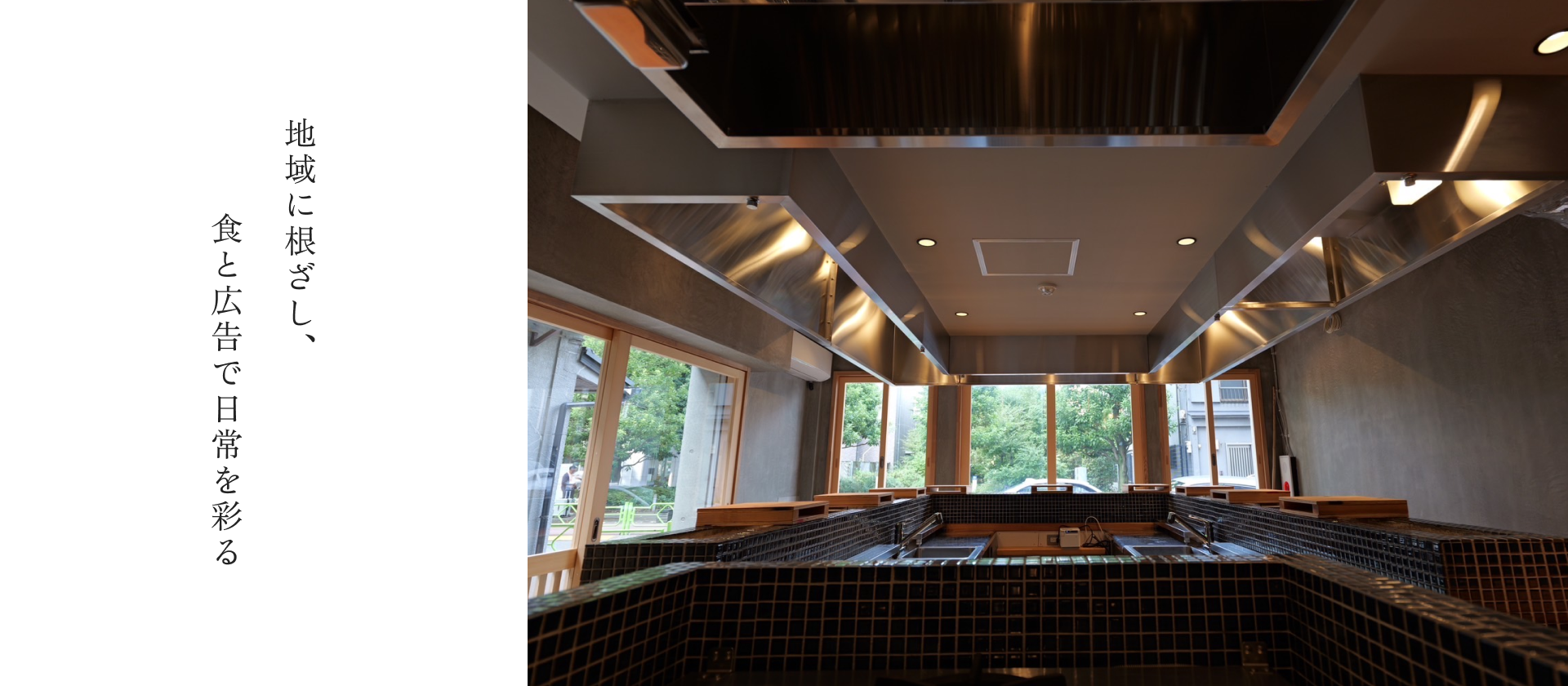 FV-01 株式会社 Numb