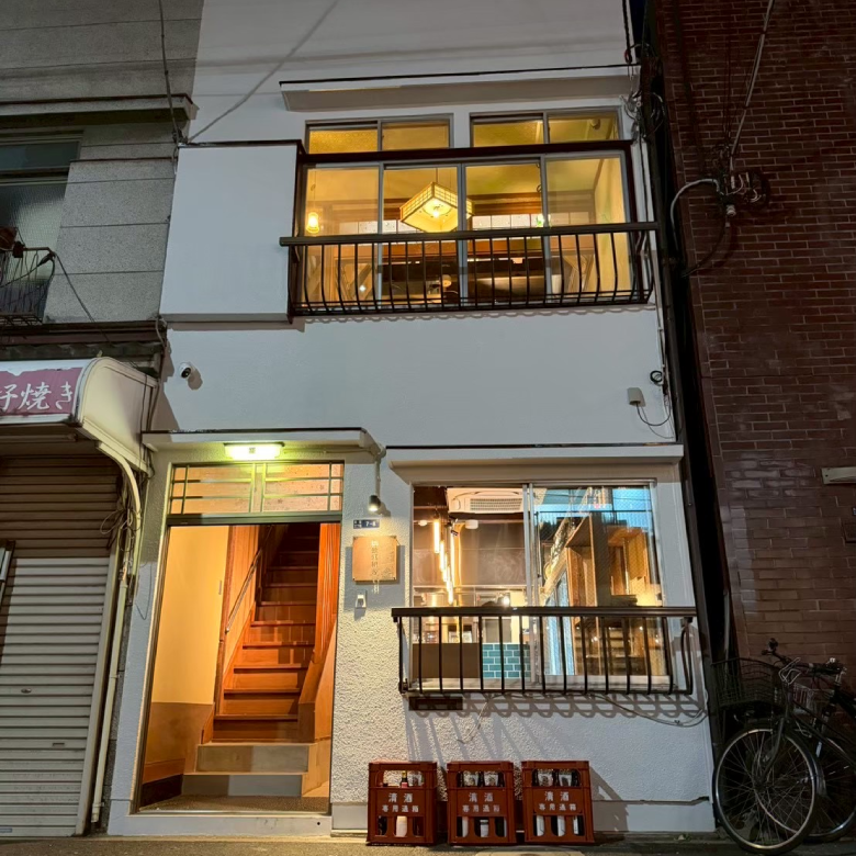 調飲酒組合